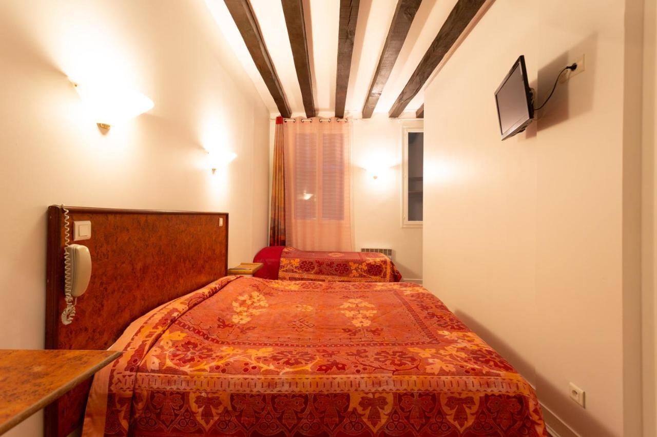 Résidence De Bourgogne Aparthotel 3*